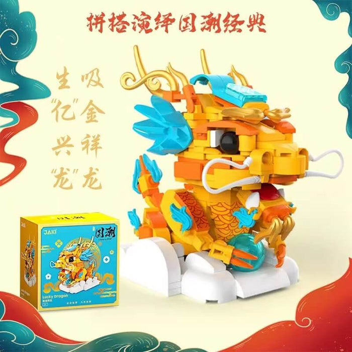 JAKI Classic of Mountains and Seas Animal Series