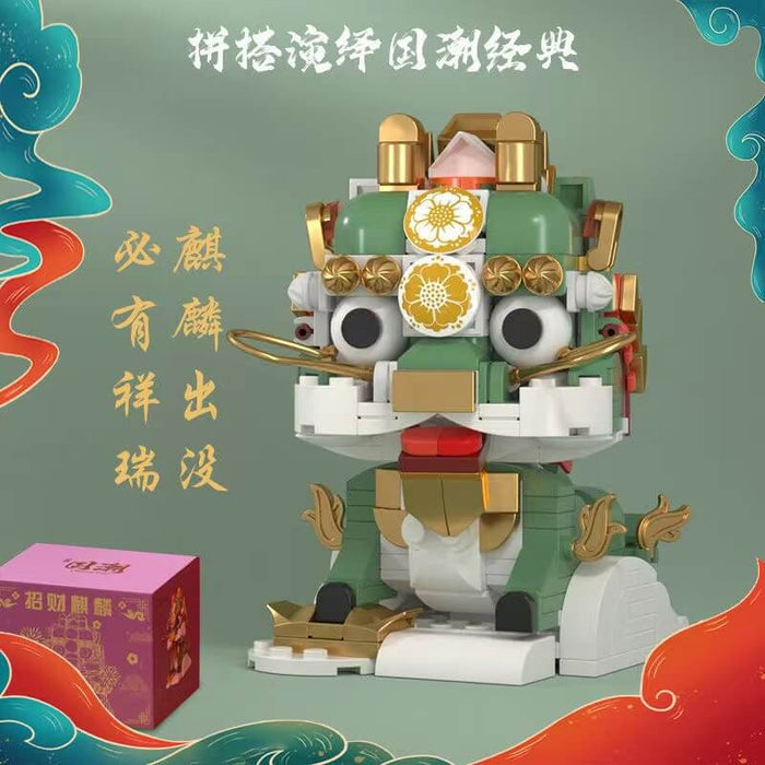 JAKI Classic of Mountains and Seas Animal Series