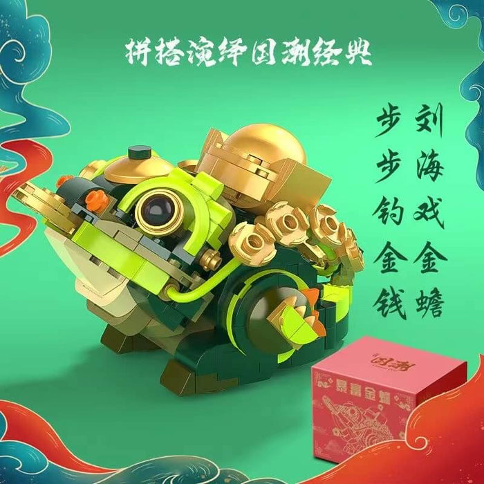 JAKI Classic of Mountains and Seas Animal Series