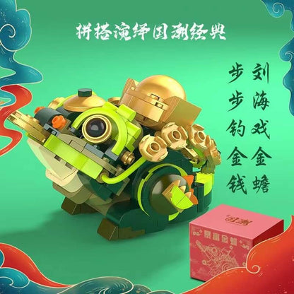 JAKI Classic of Mountains and Seas Animal Series