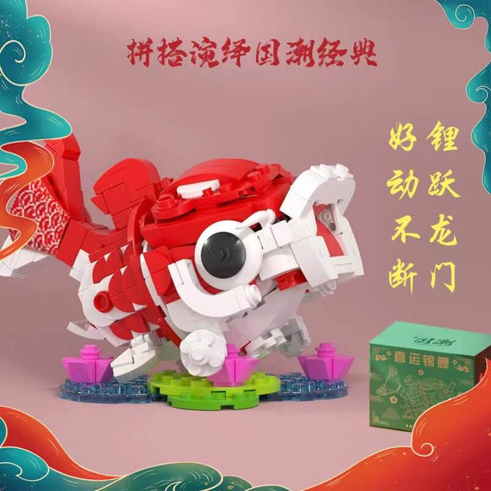 JAKI Classic of Mountains and Seas Animal Series