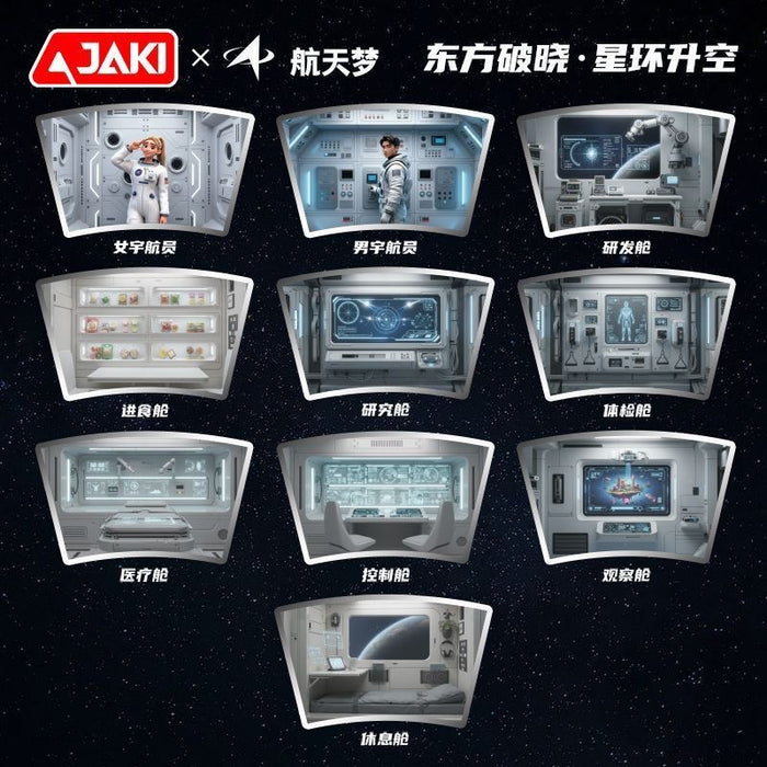 JAKI Star Ring Space Station