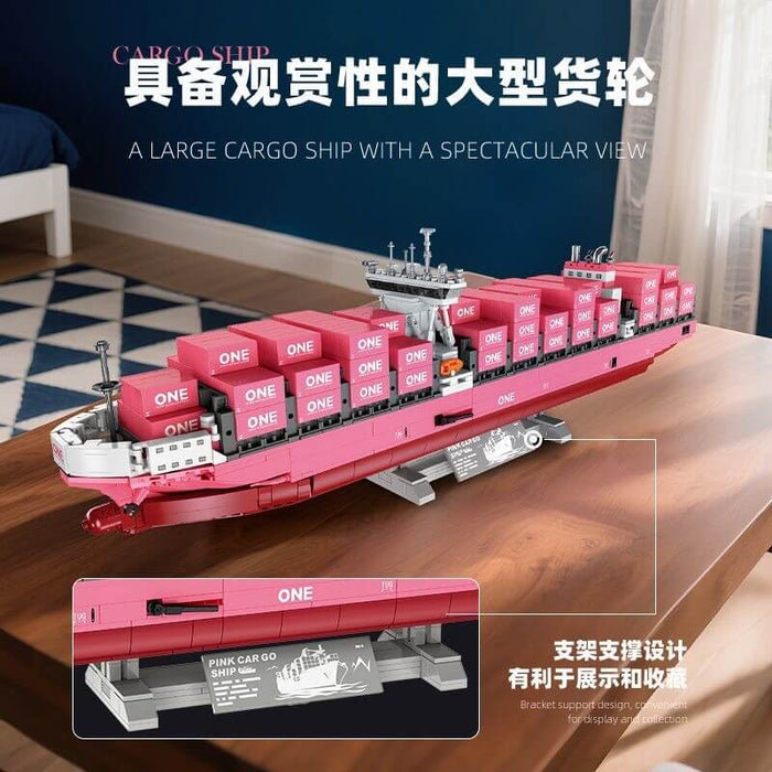 JIE STAR 9127 Pink container ship