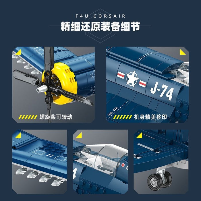 JIE STAR JJ9216 F4U Corsair