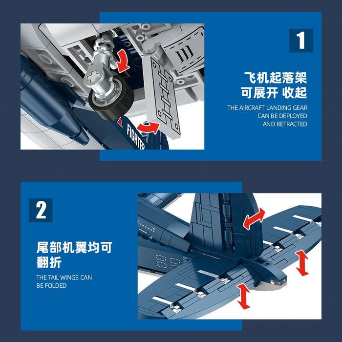 JIE STAR JJ9216 F4U Corsair