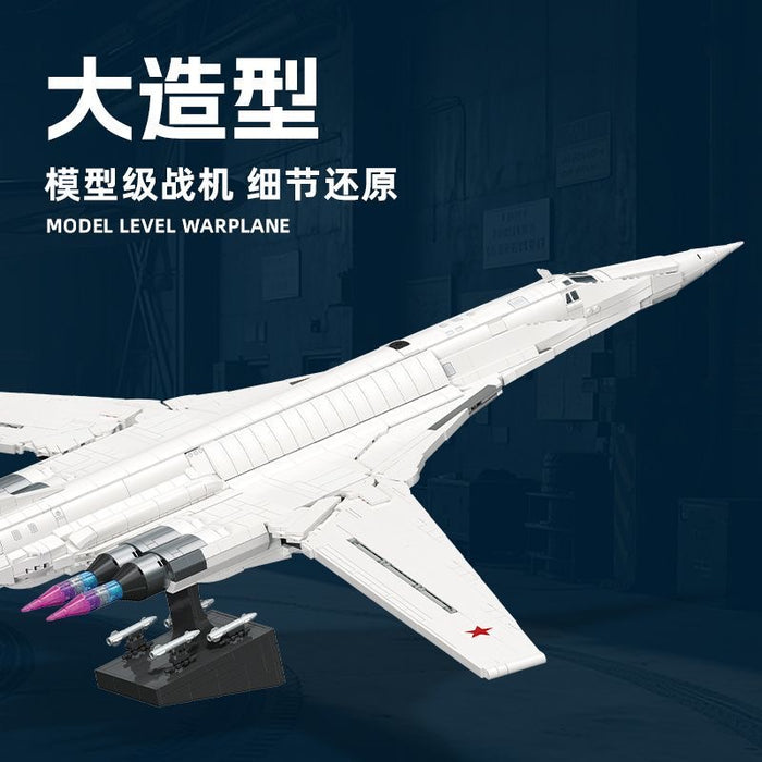 JIE STAR JJ9226 TU-160