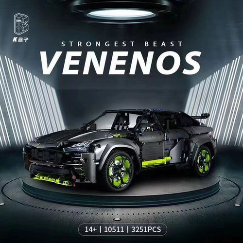 KBOX 10511 Lamborghini Urus Afobrick