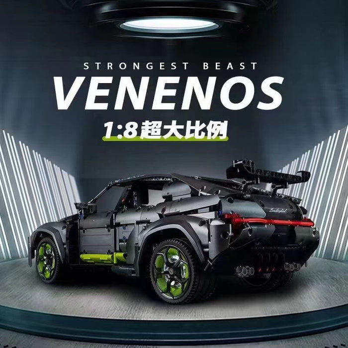 KBOX 10511 Lamborghini Urus Afobrick