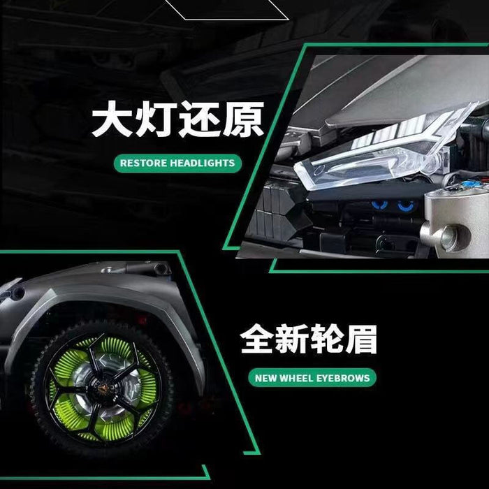 KBOX 10511 Lamborghini Urus Afobrick