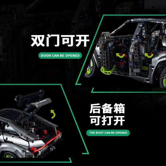 KBOX 10511 Lamborghini Urus Afobrick