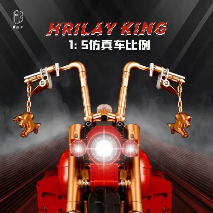KBOX 10514 Hrilay King Afobrick