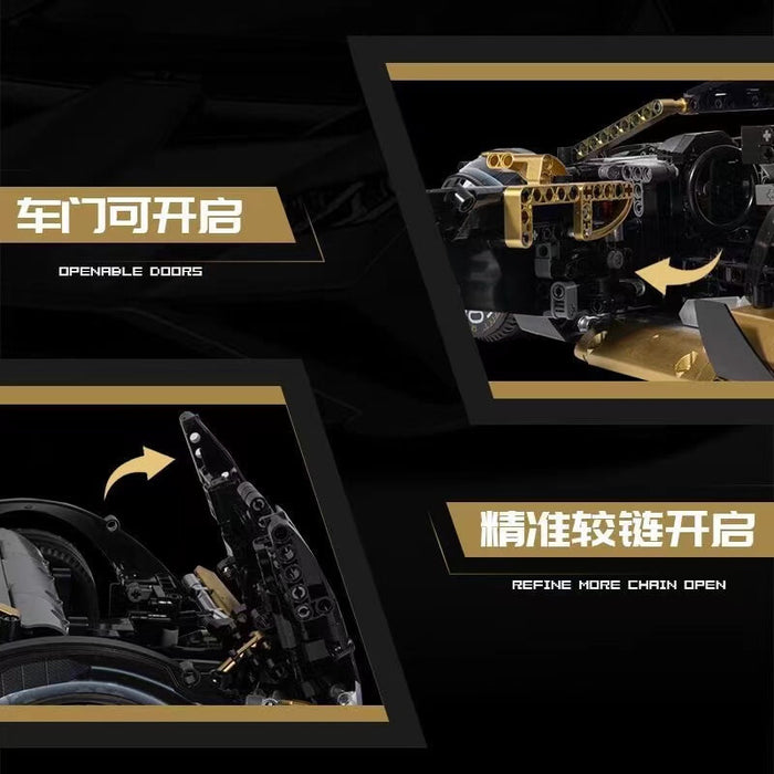 KBOX 10600 Black Gold Lamborghini Huracán STO Afobrick