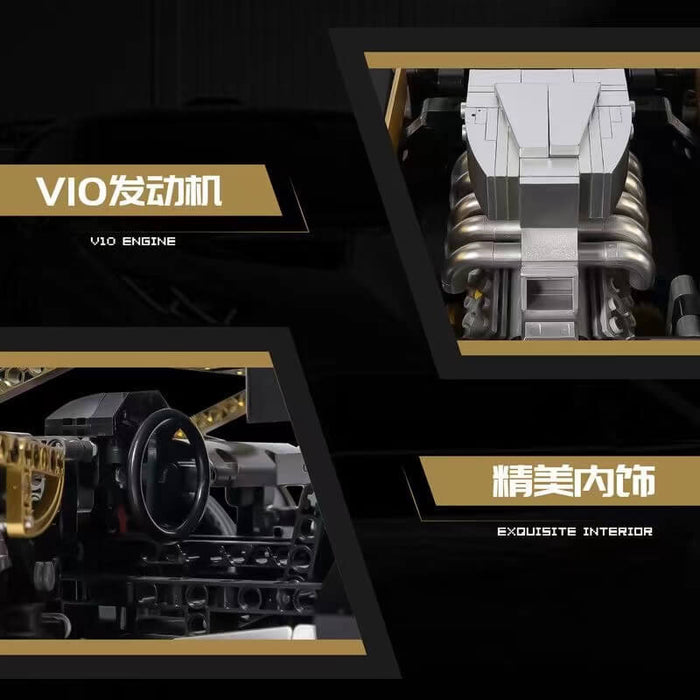 KBOX 10600 Black Gold Lamborghini Huracán STO Afobrick