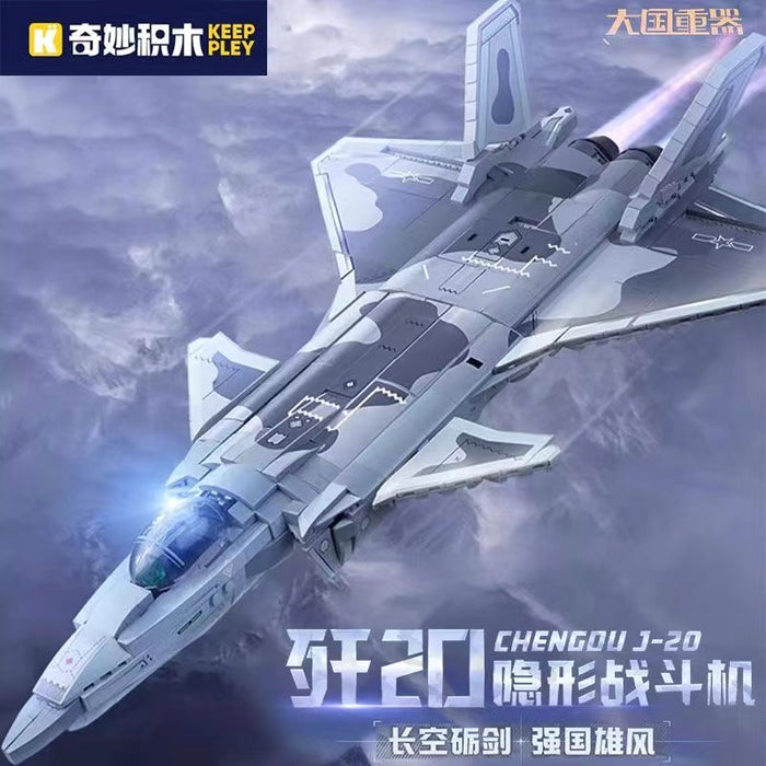Keeppley 22020 J-20