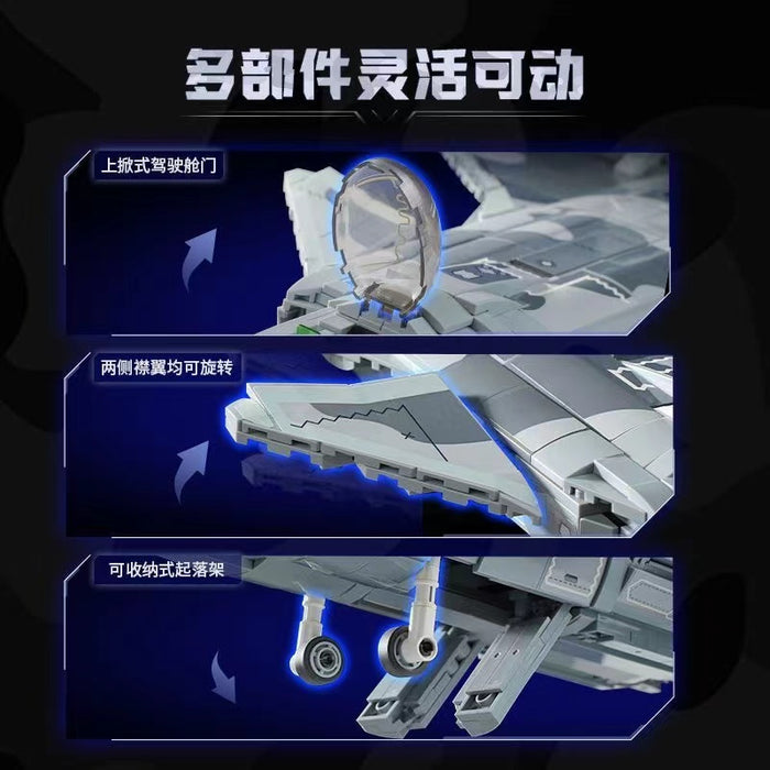 Keeppley 22020 J-20