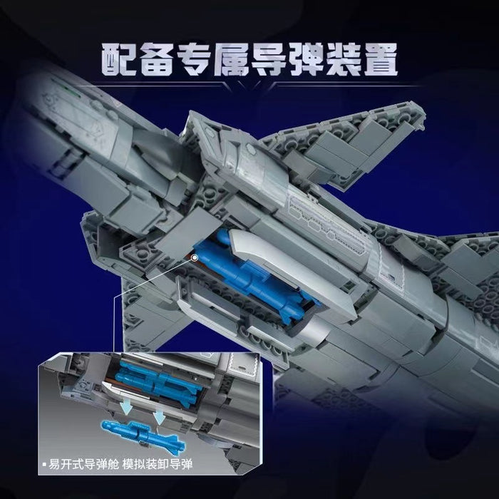 Keeppley 22020 J-20