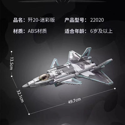 Keeppley 22020 J-20