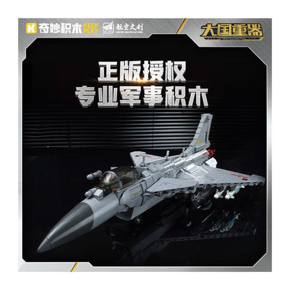 KEEPPLEY 23030 J-10C