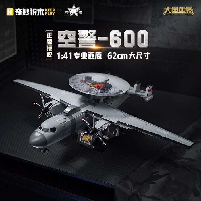 Keeppley 23039 KJ-600