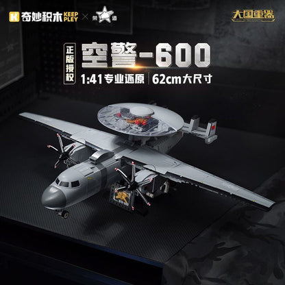 Keeppley 23039 KJ-600