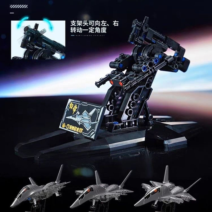 Keeppley 23045 Baidi Type A Aerospace Fighter