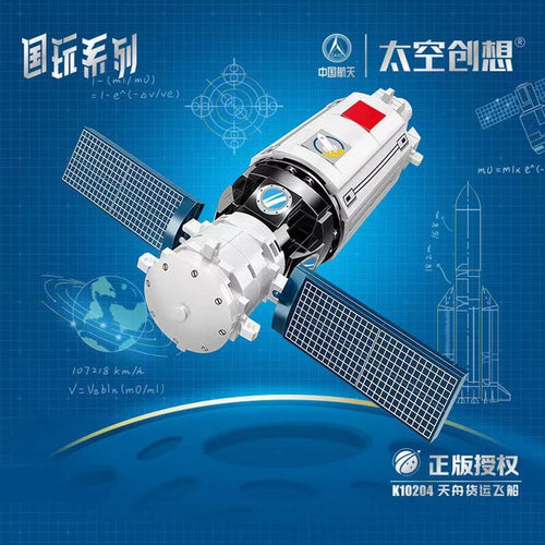 Keeppley K10204 Tianzhou Cargo Spaceship Keeppley