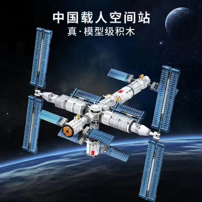 Keeppley K10208 Tiangong space station Keeppley