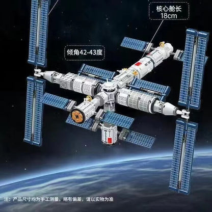 Keeppley K10208 Tiangong space station Keeppley