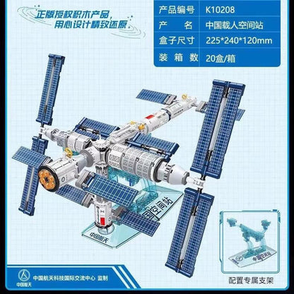 Keeppley K10208 Tiangong space station Keeppley