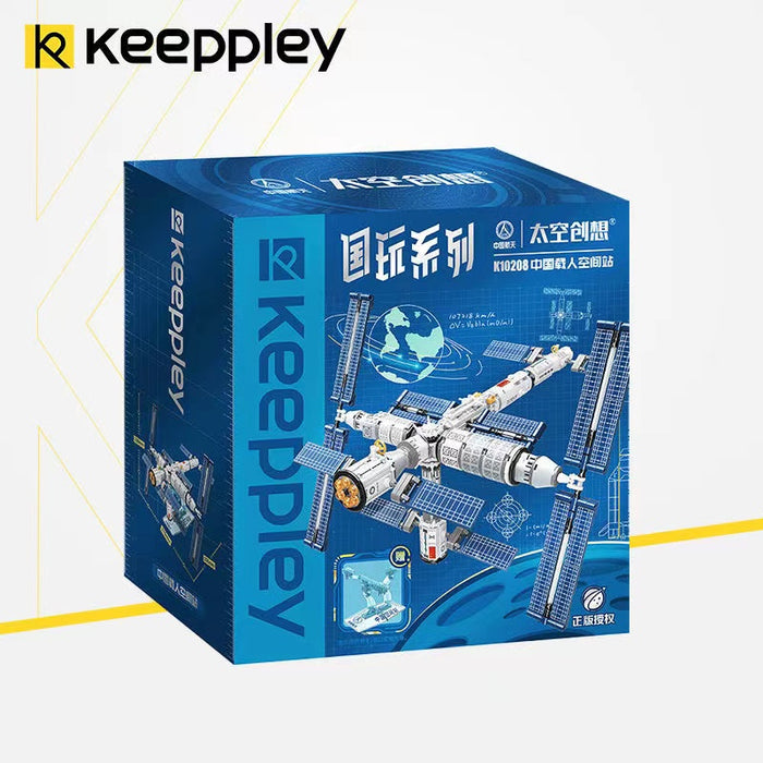 Keeppley K10208 Tiangong space station Keeppley