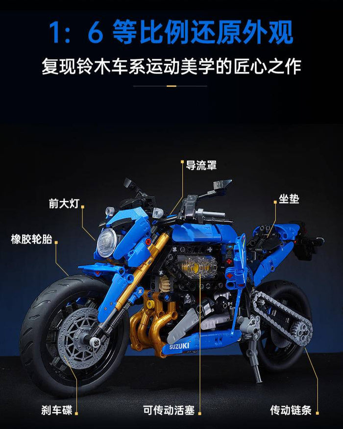 Keeppley K31001 Suzuki GSX-S1000