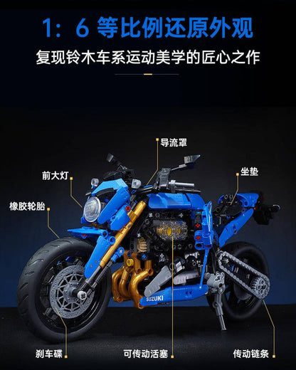 Keeppley K31001 Suzuki GSX-S1000