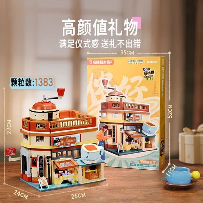 Keeppley Shanghai Roaming
