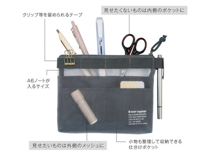 Kleid Mesh Carry Pouch