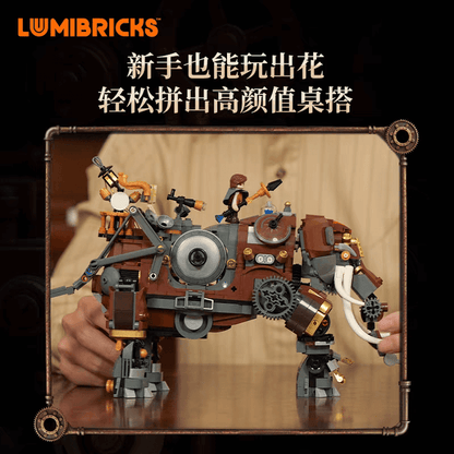 Lumibricks 11014 Mechanical Elephant
