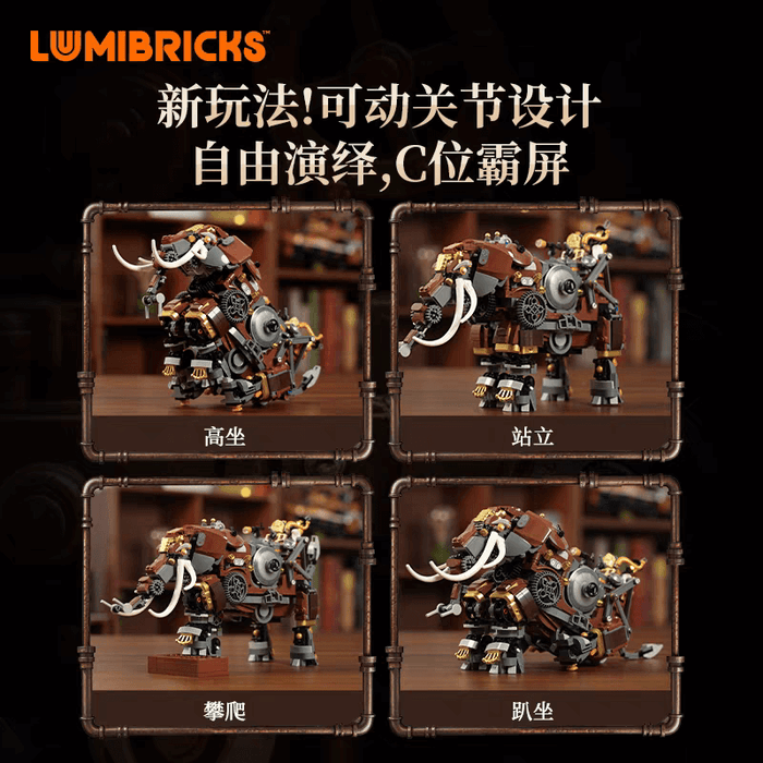Lumibricks 11014 Mechanical Elephant