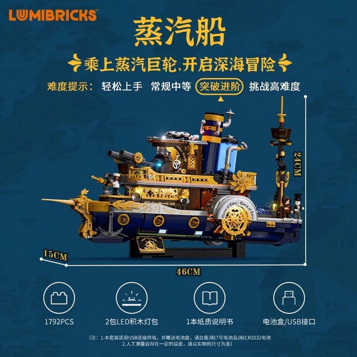 Lumibricks 11016 Steampunk Steamship