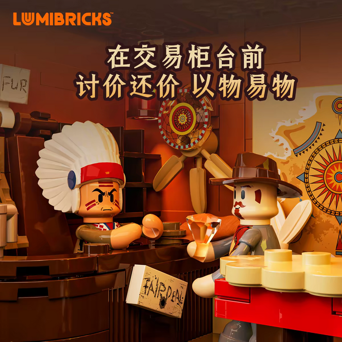 Lumibricks 14018 Frontier Fur Trading Post