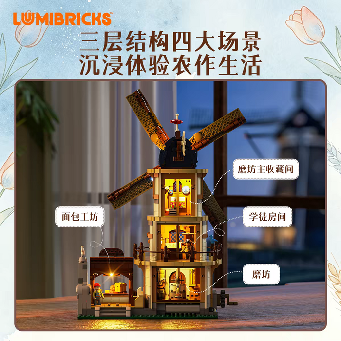 Lumibricks 16012 Dutch Windmill Mill
