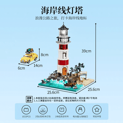 Lumibricks 18007 shoreline lighthouse