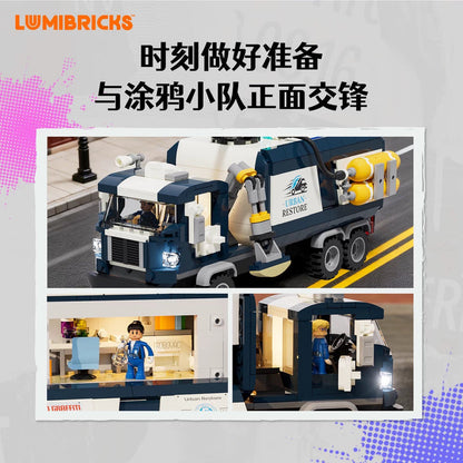 Lumibricks 19014 Cleaning team