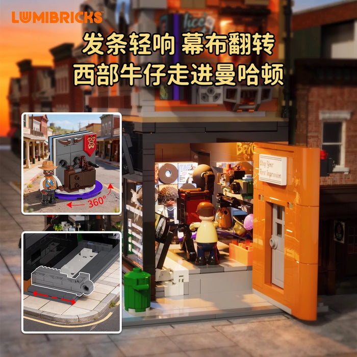 Lumibricks 19016 Street corner photo studio
