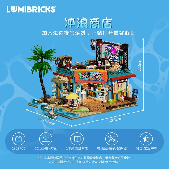 Lumibricks 20004 Surf Shop