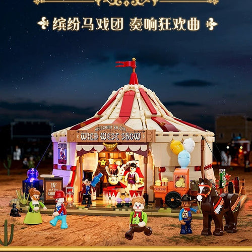 Lumibricks Funwhole L9079 Wandering circus