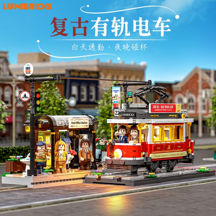 Lumibricks L9084 Retro tram