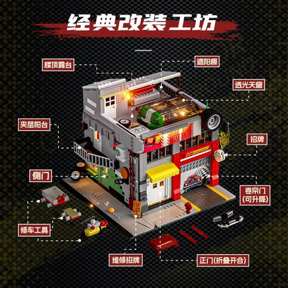 Lumibricks L9088 Vehicle modification factory