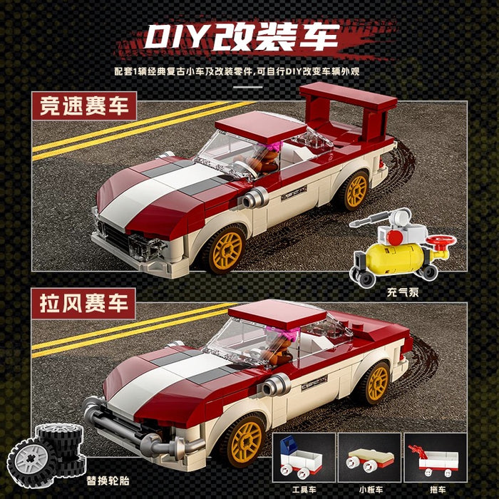 Lumibricks L9088 Vehicle modification factory