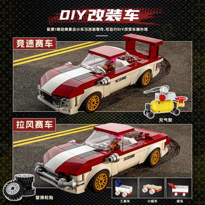 Lumibricks L9088 Vehicle modification factory