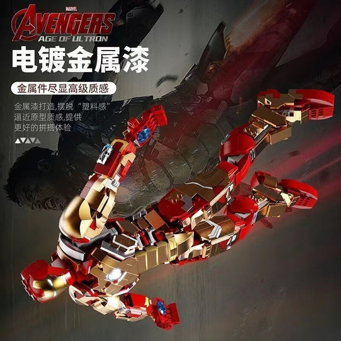 LY BLOCK 76099 Iron Man MK50