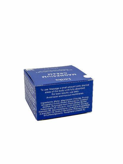 Latika Beauty 🧿 Magnesium Cream 🫙🎄Christmas
